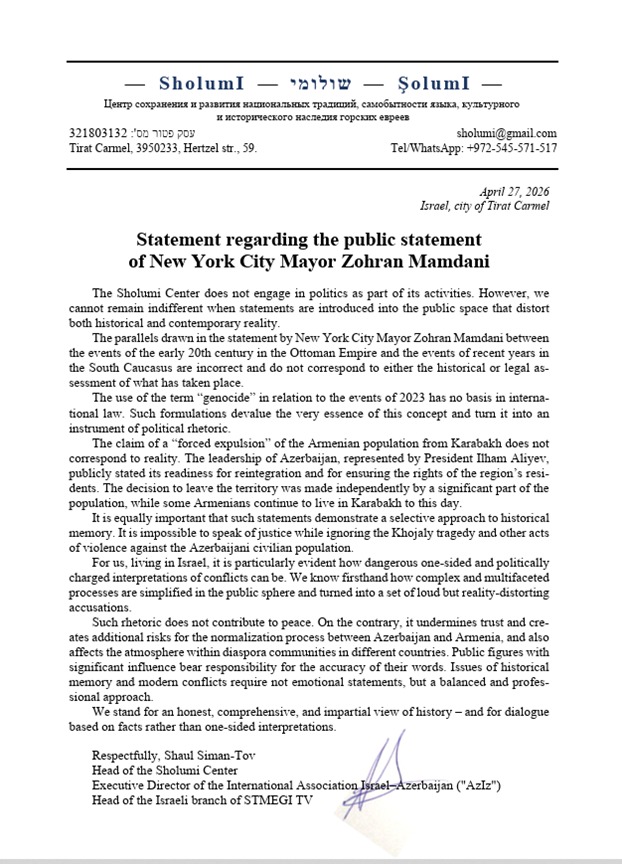 Азербайджанцы мира обратились к мэру Нью-Йорка (ФОТО)