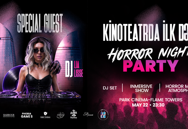 Park Cinema закрывается, но… (ВИДЕО)