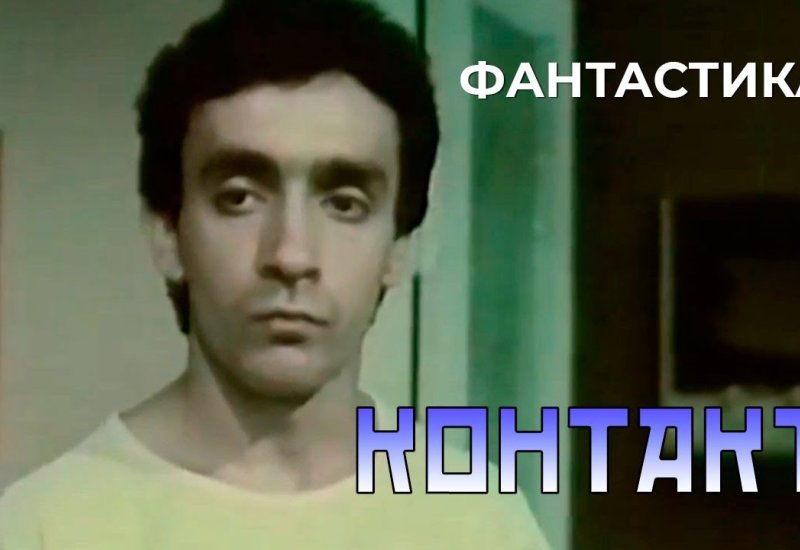 Снял квартиру - столкнулся с мистикой: история азербайджанского студента (ФОТО)