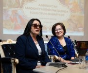 Гянджа стала площадкой для обсуждения сохранения фольклорного наследия (ФОТО)