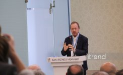 Международный форум ковра в Баку - вторая сессия "Производство, устойчивое развитие и глобальное распределение" (ФОТО)