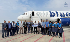 Airblue запускает рейсы по маршруту Баку–Лахор (ФОТО)