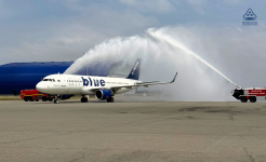 Airblue запускает рейсы по маршруту Баку–Лахор (ФОТО)