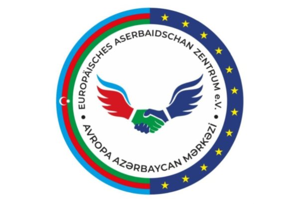 Резолюция Европарламента является политической провокацией против суверенитета Азербайджана - Заявление