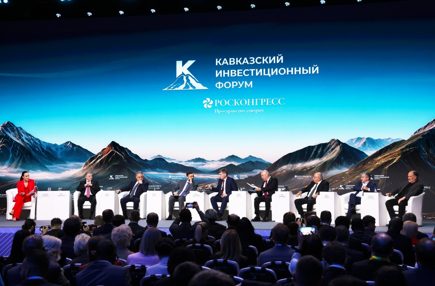 На Кавказском инвестфоруме представлены бизнес-среда и экономические реформы Азербайджана (ФОТО)