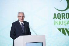 В Баку в рамках Caspian Agro Week состоялся Форум развития агробизнеса (ФОТО)