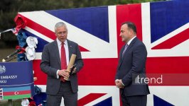 Вице-президенту bp и директору British Council вручены почетные награды Великобритании (ФОТО)