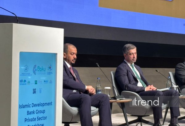 IsDB работает с Цетробанком Азербайджана над созданием рамочной программы для выпуска сукук
