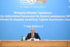 Состоялось заседание Организационного комитета WUF13 (ФОТО)