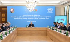 Состоялось заседание Организационного комитета WUF13 (ФОТО)