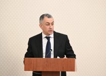 Состоялось заседание Организационного комитета WUF13 (ФОТО)