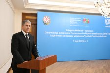 Состоялось заседание Организационного комитета WUF13 (ФОТО)