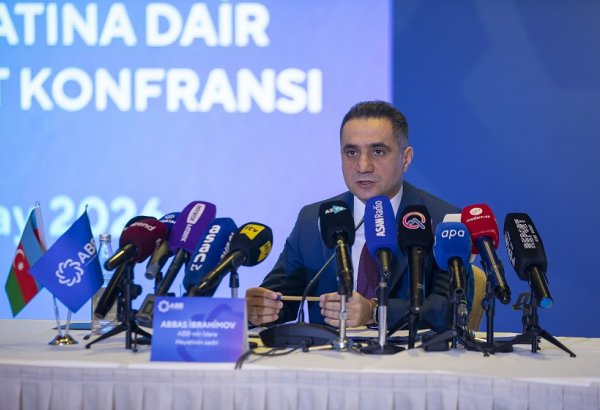 Банк ABB и в этом году выплатит акционерам дивиденды в размере 200 000 000 манатов! (ФОТО)
