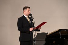 Вечер высокой классики: Азербайджан и Сербия в едином звучании (ФОТО)