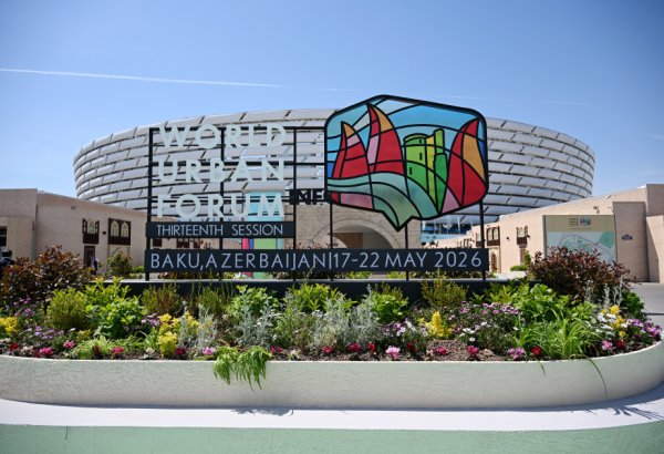 Баку готов принять WUF13 - WUF13 Azerbaijan