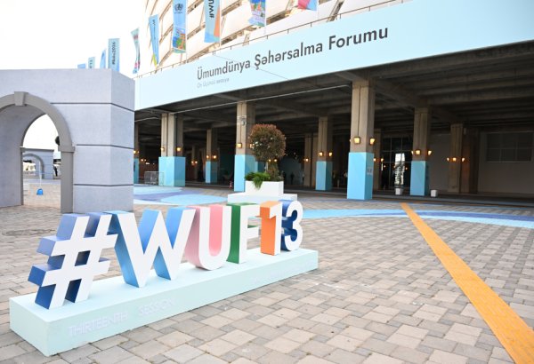Для участников 13-й сессии Всемирного форума городов создан бульвар WUF13