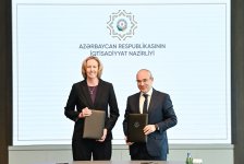 Между Азербайджаном и bp подписаны документы по энергетике и цифровой инфраструктуре (ФОТО)