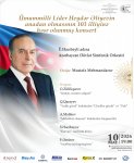 В Филармонии представлена грандиозная программа, посвящённая 103-й годовщине со дня рождения великого лидера Гейдара Алиева (ФОТО)