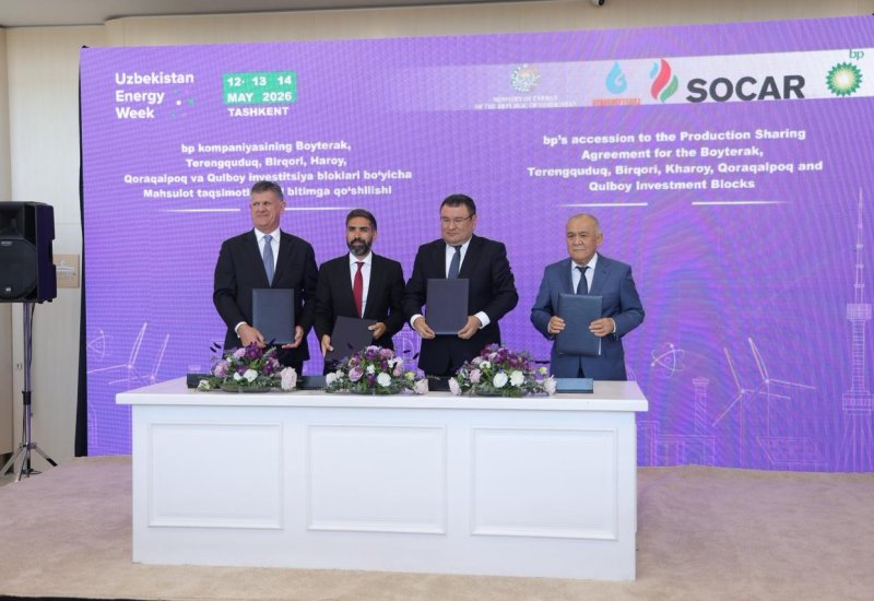 bp стала участником консорциума SOCAR и АО «Узбекнефтегаз» по проекту в Узбекистане (ФОТО)