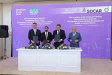bp присоединилась к соглашению о разделе продукции по шести блокам в Узбекистане (ФОТО)