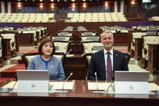 Подписан меморандум между Милли Меджлисом Азербайджана и Национальным советом Словакии (ФОТО)