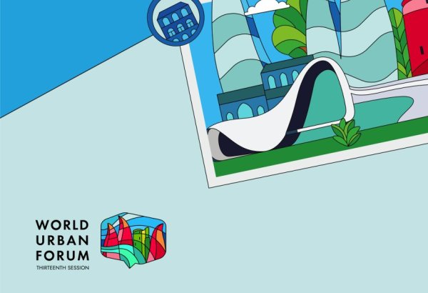 На WUF13 в Баку будет функционировать «Центр практики»