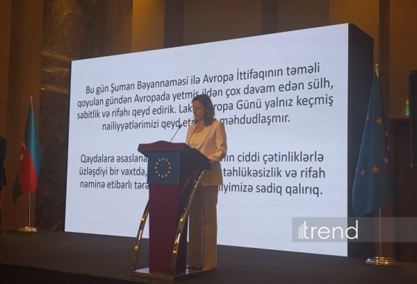ЕС продолжит поддерживать мирный процесс между Азербайджаном и Арменией - Марияна Куюнджич