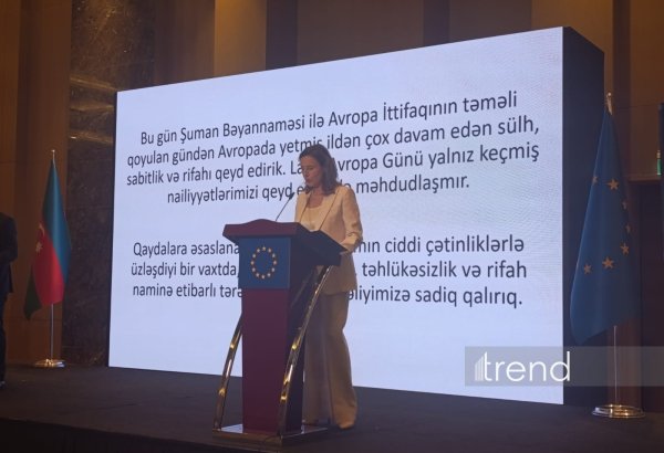 Баку примет 7-й Диалог по безопасности ЕС-Азербайджан - Марияна Куюнджич