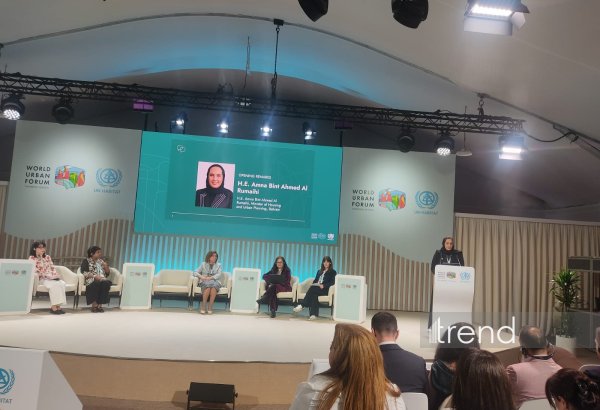 WUF13 - важная платформа для поиска путей решения глобальных проблем - министр градостроительства Бахрейна