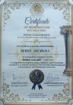 Азербайджанская композиция признана лучшей на кинофестивале в Греции (ВИДЕО, ФОТО)