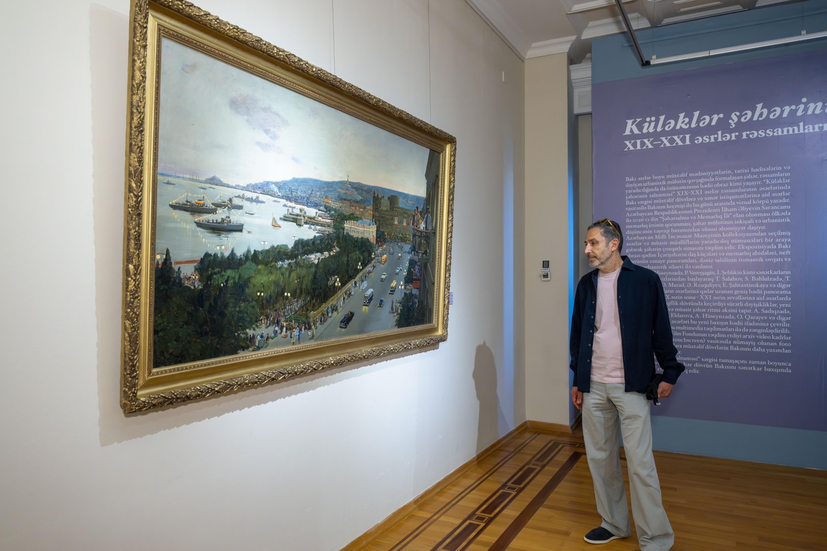 Баку в ярких красках ветра – в рамках WUF13 представлена уникальная художественная экспозиция (ФОТО)