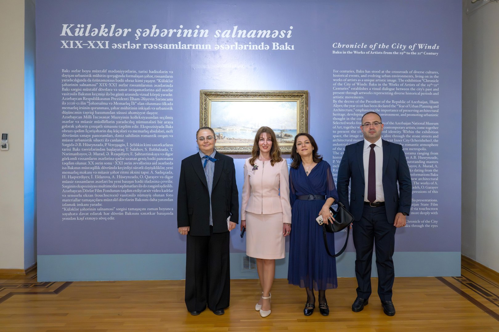 Баку в ярких красках ветра – в рамках WUF13 представлена уникальная художественная экспозиция (ФОТО)
