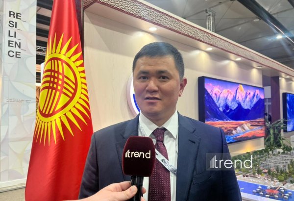 Кыргызстан представил на WUF13 крупные проекты в градостроительстве и туризме (Эксклюзив)