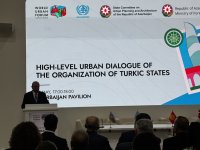 В рамках WUF13 состоялся диалог высокого уровня ОТГ (ФОТО)