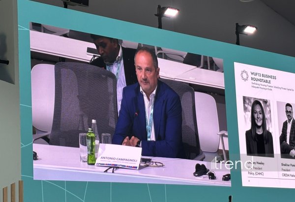 Президент FIABCI предложил концепцию «5P» для снижения рисков в городском развитии