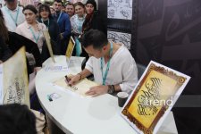 WUF13 в Баку: форум городов будущего превратился в пространство искусства и культуры (ФОТО)