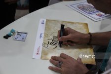 WUF13 в Баку: форум городов будущего превратился в пространство искусства и культуры (ФОТО)