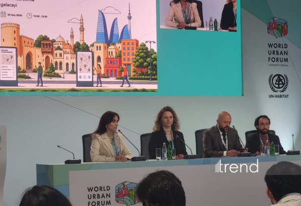 В рамках WUF13 состоялась дискуссия на тему цифровой трансформации исторических городов (ФОТО)
