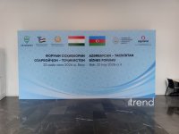 В Баку проходит Азербайджано-таджикистанский бизнес-форум (ФОТО)