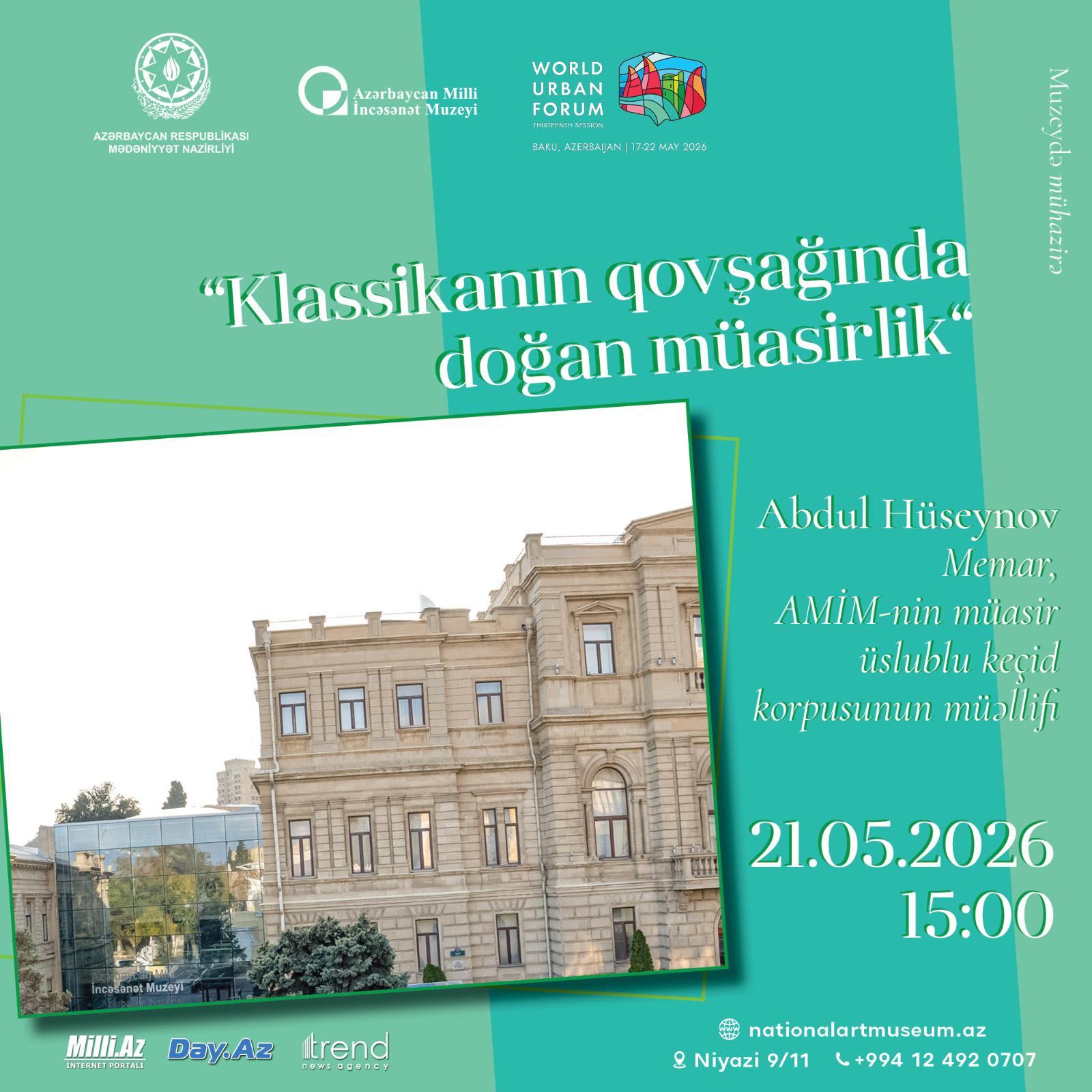 Современность, рожденная на стыке классики - WUF13 в Баку (ФОТО)