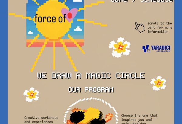 В Баку пройдет летний фестиваль Force of Love 2026