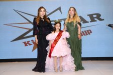 В Баку выбрали самых стильных детей страны - подиум будущего Azerbaijan Kids Best Model 2026 (ФОТО)