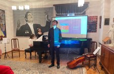 Ко Дню независимости Азербайджана представлен вечер классической музыки (ФОТО)