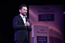 Праздничным концертом торжественно отмечен юбилей народного поэта Азербайджана Сабира Рустамханлы (ФОТО)