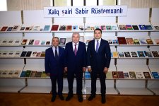 Праздничным концертом торжественно отмечен юбилей народного поэта Азербайджана Сабира Рустамханлы (ФОТО)