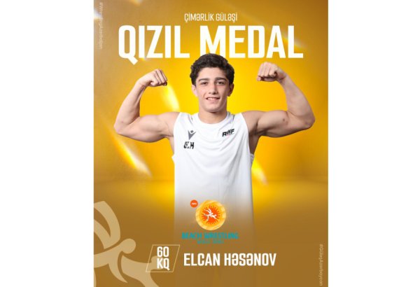 Сборная Азербайджана по пляжной борьбе стала чемпионом Европы