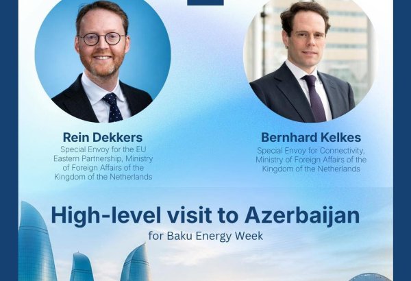 Спецпосланники Нидерландов совершат визит в Азербайджан