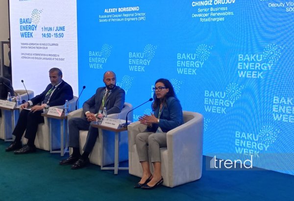 Более 40 технологий сокращения выбросов готовы к внедрению - Baker Hughes
