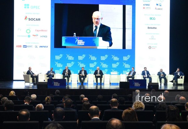 Будет принята Бакинская декларация «О сотрудничестве в сфере энергетики»