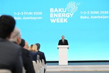 Президент Ильхам Алиев принимает участие в церемонии официального открытия 31-го Бакинского энергетического форума (ФОТО)